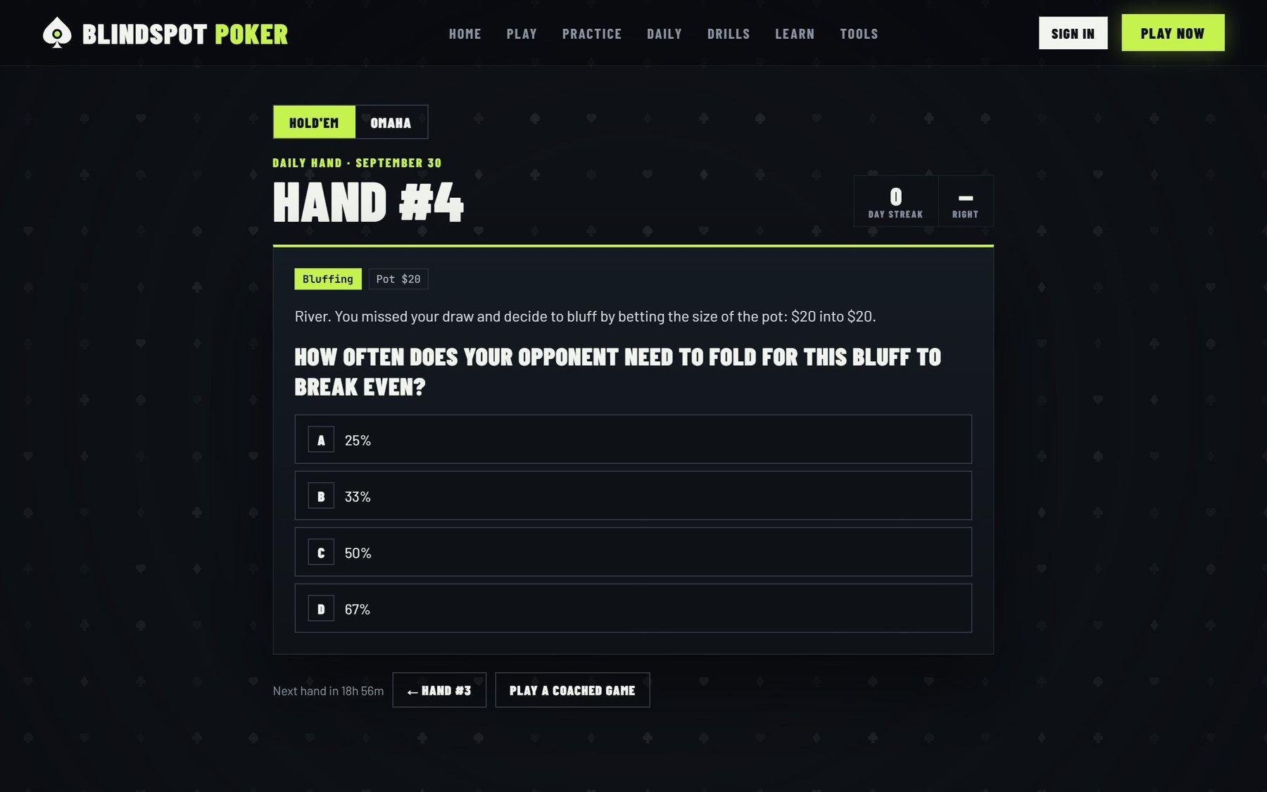 The daily hand puzzle
